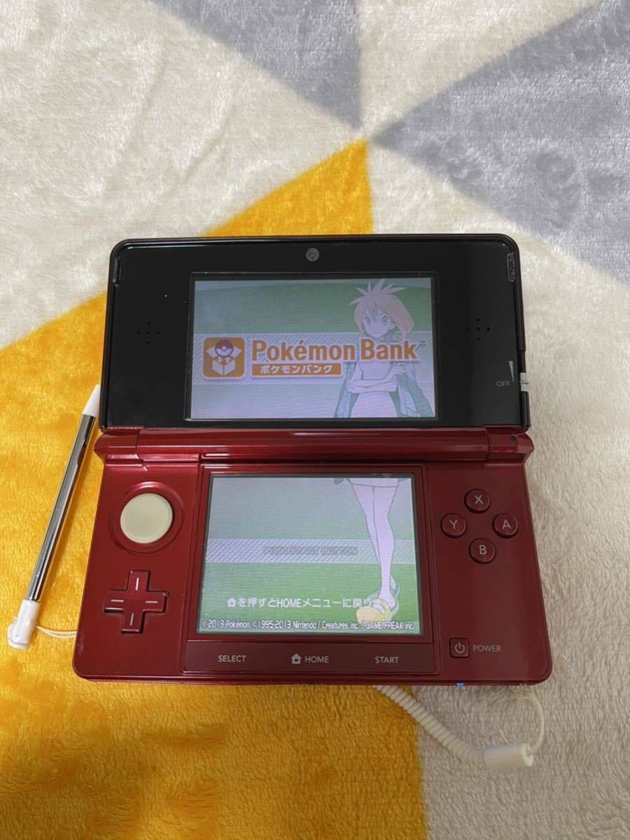 日本最大の NEW サンムーン体験版とポケモンバンク付き LL 2DS