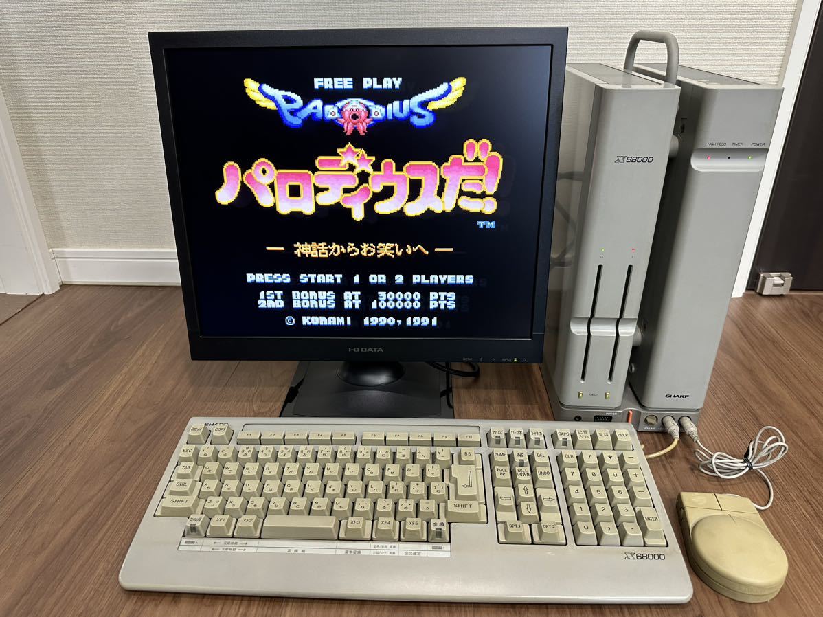 SHARP X68000 SUPER 本体モニタ 一式セット | www.pklaw.in