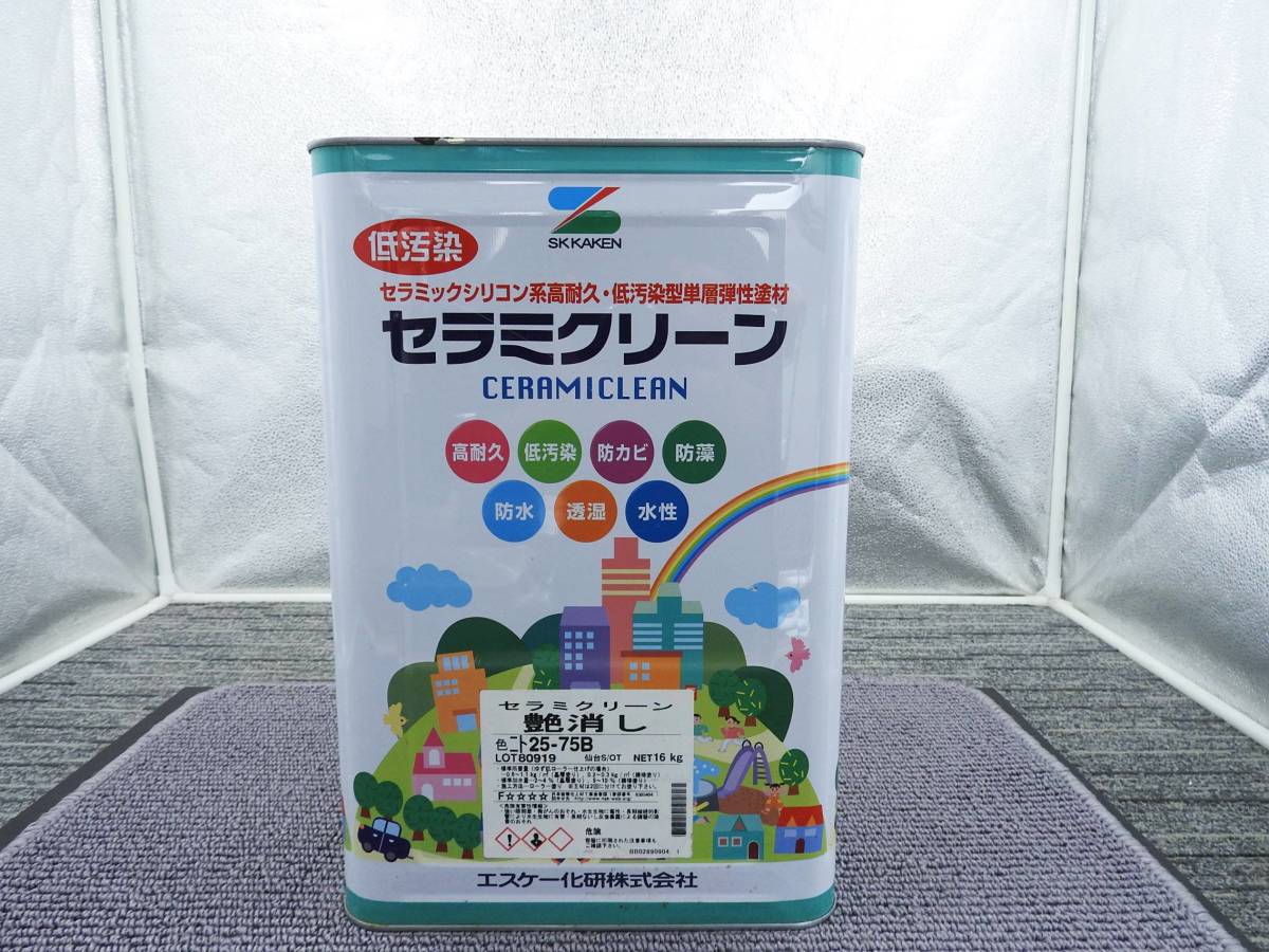 2023年最新】ヤフオク! -塗料 一斗缶の中古品・新品・未使用品一覧