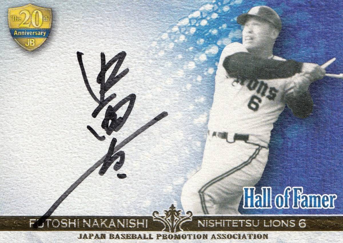 2023年最新】ヤフオク! -中西太カードの中古品・新品・未使用品一覧