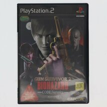 【訳あり】（PS2）GUN SURVIVOR 2 BIOHAZARD -CODE Veronica- ガンサバイバー2 バイオハザード コードベロニカ ソフトのみ 60009317_画像1