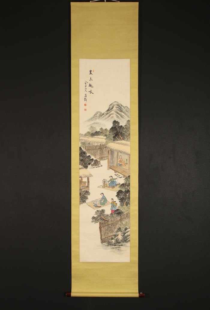 2023年最新】ヤフオク! -李朝(人物、菩薩)の中古品・新品・未使用品一覧