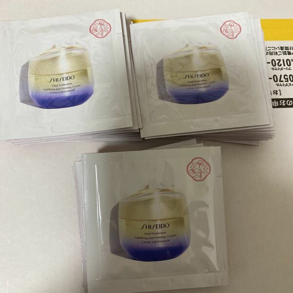 資生堂SHISEIDO バイタルパーフェクション ULファーミング クリーム 薬用美白クリーム1.5g × 30包