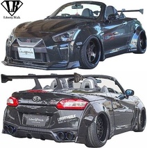 【M's】ダイハツ コペン LA400K (2014y-) lb★nation COPEN GT-K リアウィング ver.1 (GTウィング)／／Liberty Walk リバティーウォーク_画像6