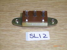 スライド　スイッチ　１回路2接点　　　　SL１２_画像2