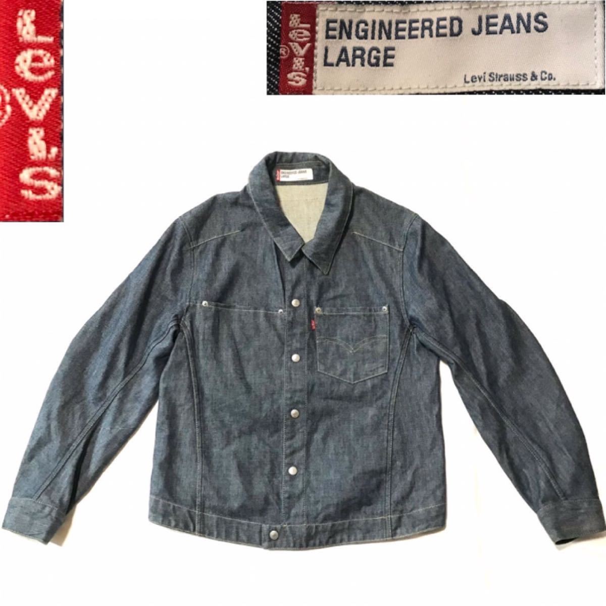 Yahoo!オークション -「levi's engineered jacket」(リーバイス) (り