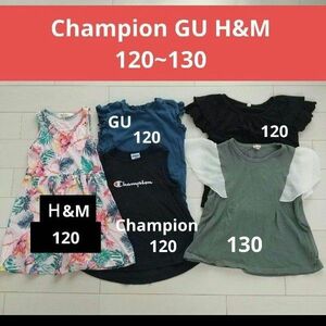 ガールズ　トップス 半袖Tシャツ 半袖 Tシャツ　Champion　Ｈ&M　GU　まとめ