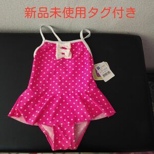 新品未使用女の子水着95