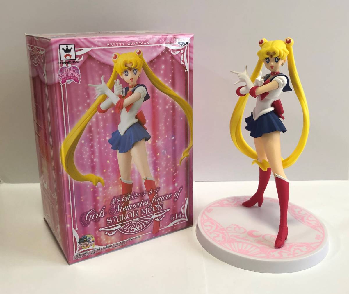 2023年最新】Yahoo!オークション -girls memories figureの中古品
