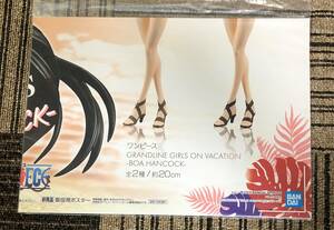 ワンピース GRANDLINE GIRLS ON VACATION-BOA.HANCOCK-　販促ポスターのみ 非売品