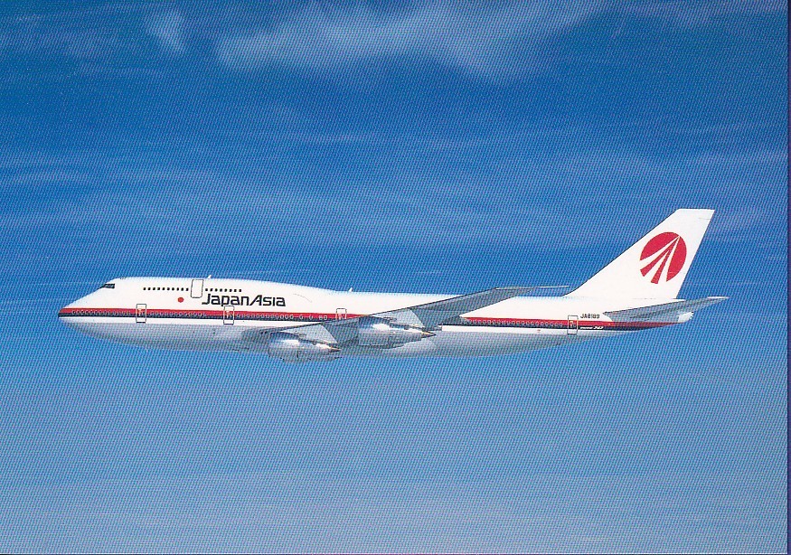 ヤフオク! -「b747-300」の落札相場・落札価格