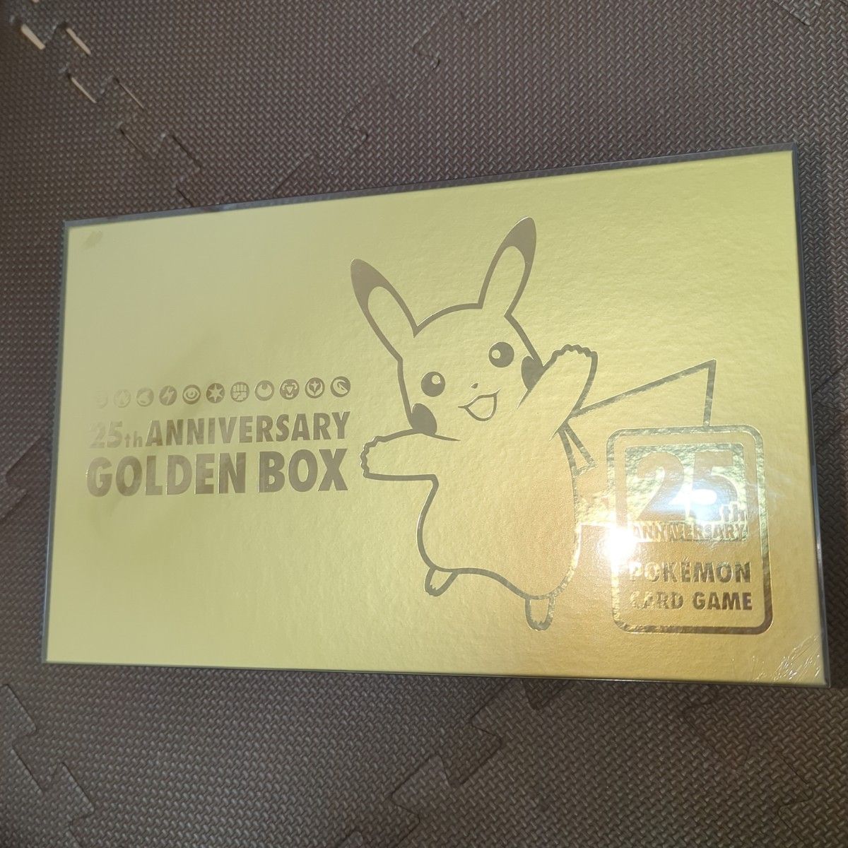 ポケモンカード 25周年 ゴールデンボックス Amazon 受注生産版