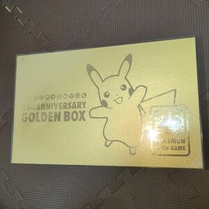 25th アニバーサリー　ゴールデンボックス　ポケモンカード　ローダー付き