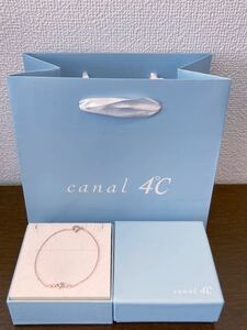  new goods regular goods canal4*C kana ruyondosi-* present * bracele diamond sil(ver) bar box paper bag ribbon wrapping gift 