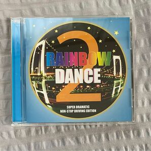 RAINBOW DANCE 2