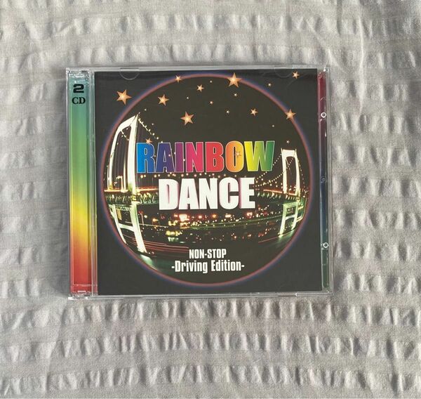 RAINBOW DANCE