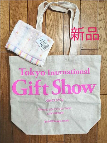 新品 Gift Show トートバッグ キャンパス 帆布 /新品タオルハンカチ ピンク