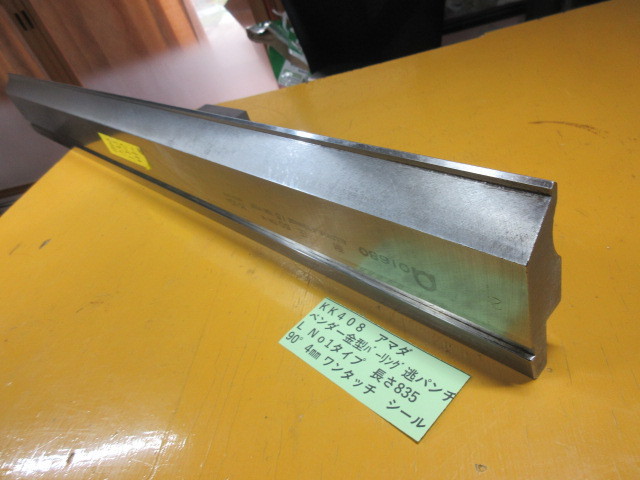年最新ヤフオク! ベンダー金型 パンチの中古品・新品・未使用品一覧