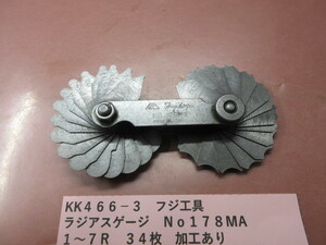 フジ工具　ラジアスゲージ　Ｎｏ１７８ＭA　KK466-3