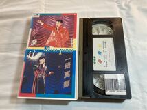 宝塚歌劇 一路真輝 夢飛行 VHSビデオテープ_画像1