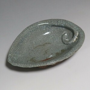 相馬焼 あわび型 青磁色絵 山水文 中皿 和食器 魚介類を盛る食器 江戸時代の画像2