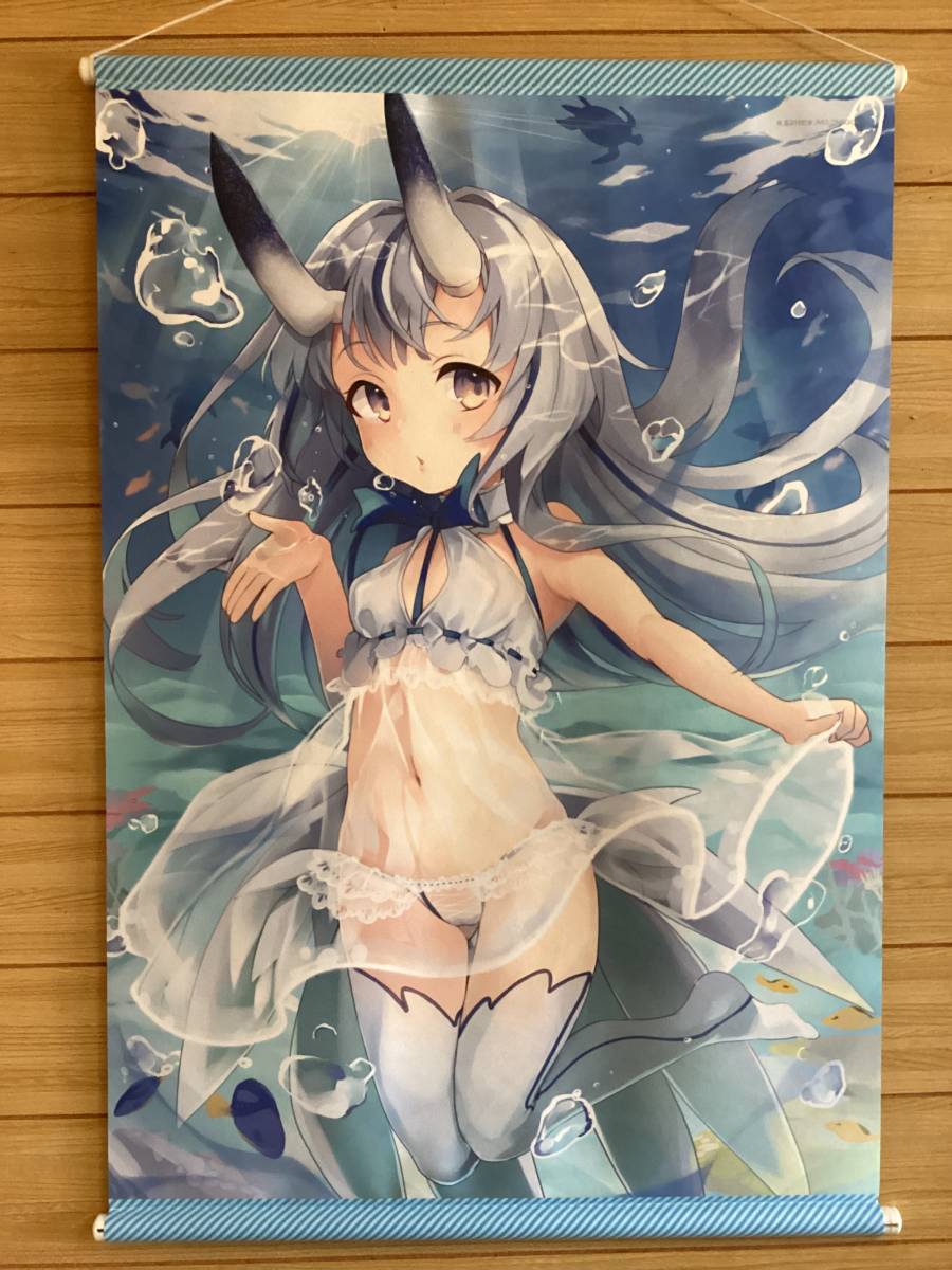 2023年最新】ヤフオク! -毛玉牛乳(タペストリー)の中古品・新品・未