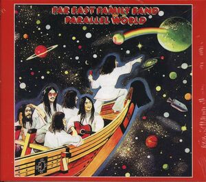 【新品CD】 FAR EAST FAMILY BAND ファー・イースト・ファミリー・バンド / Parallel World 多元宇宙への旅