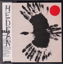 【新品CD】 Bran / Hedfan
