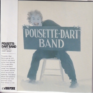 【新品CD】 POUSETTE-DART BAND / POUSETTE-DART BAND