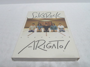 DVD★　サケロック SAKEROCK　LAST LIVE 'ARIGATO!'　★星野源