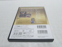 DVD★　全日本キック 2007 BEST BOUTS vol.1　★_画像2