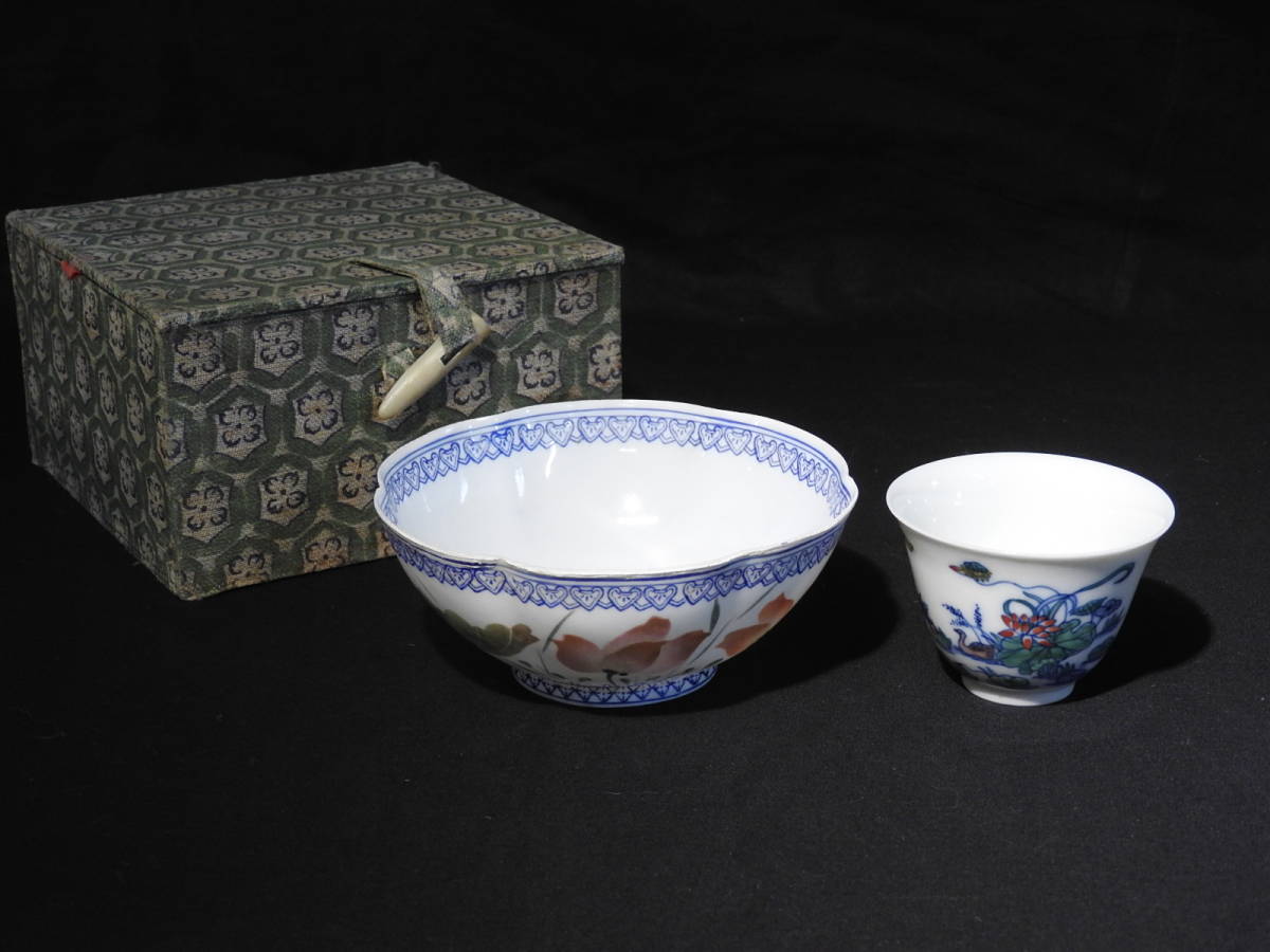 完売】 【直接取引限定】景徳鎮 19点セット 中華料理 食器 - www