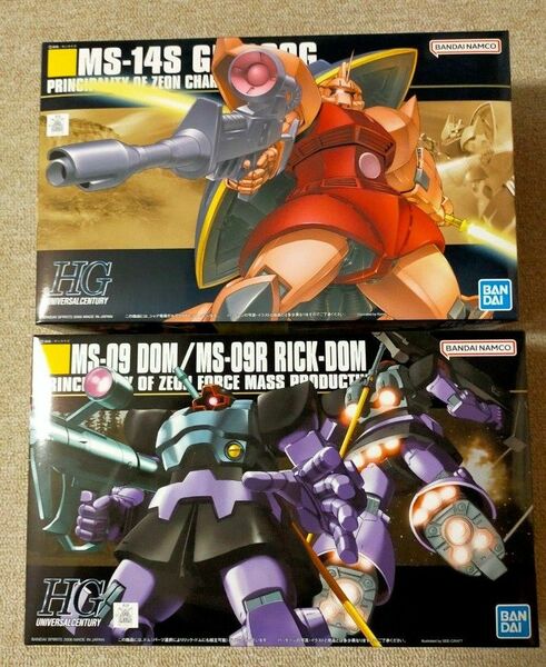 HGUC シャア専用ゲルググ、ドム／リック・ドム.