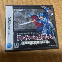 DS ファイアーエムブレム　新紋章の謎～光と影の英雄　_画像1