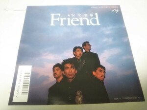 【EPレコード】FRIENDS 安全地帯