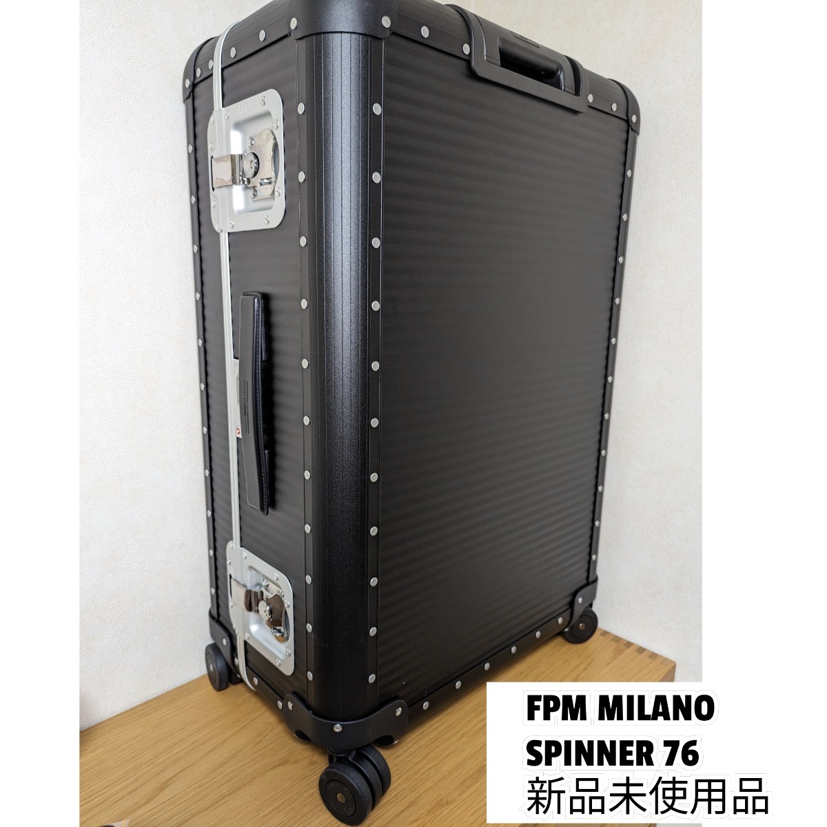 Yahoo!オークション -「fpm」(スーツケース、トランク) (バッグ