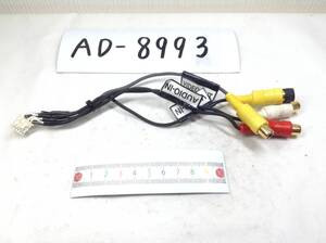  Clarion CCA-623-500 image OUT/VTR input interface prompt decision goods outside fixed form OK AD-8993