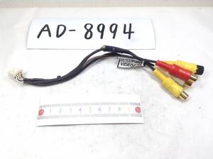  Clarion CCA-623-500 image OUT/VTR input interface prompt decision goods outside fixed form OK AD-8994