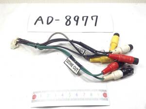  Clarion CCA-657-500 AV-Navi for VTR cable interface prompt decision goods outside fixed form OK AD-8977