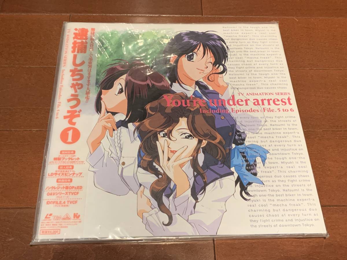 2025年最新】Yahoo!オークション -中嶋敦子の中古品・新品・未 2025年最新】Yahoo!オークション -中嶋敦子の中古品・新品・未