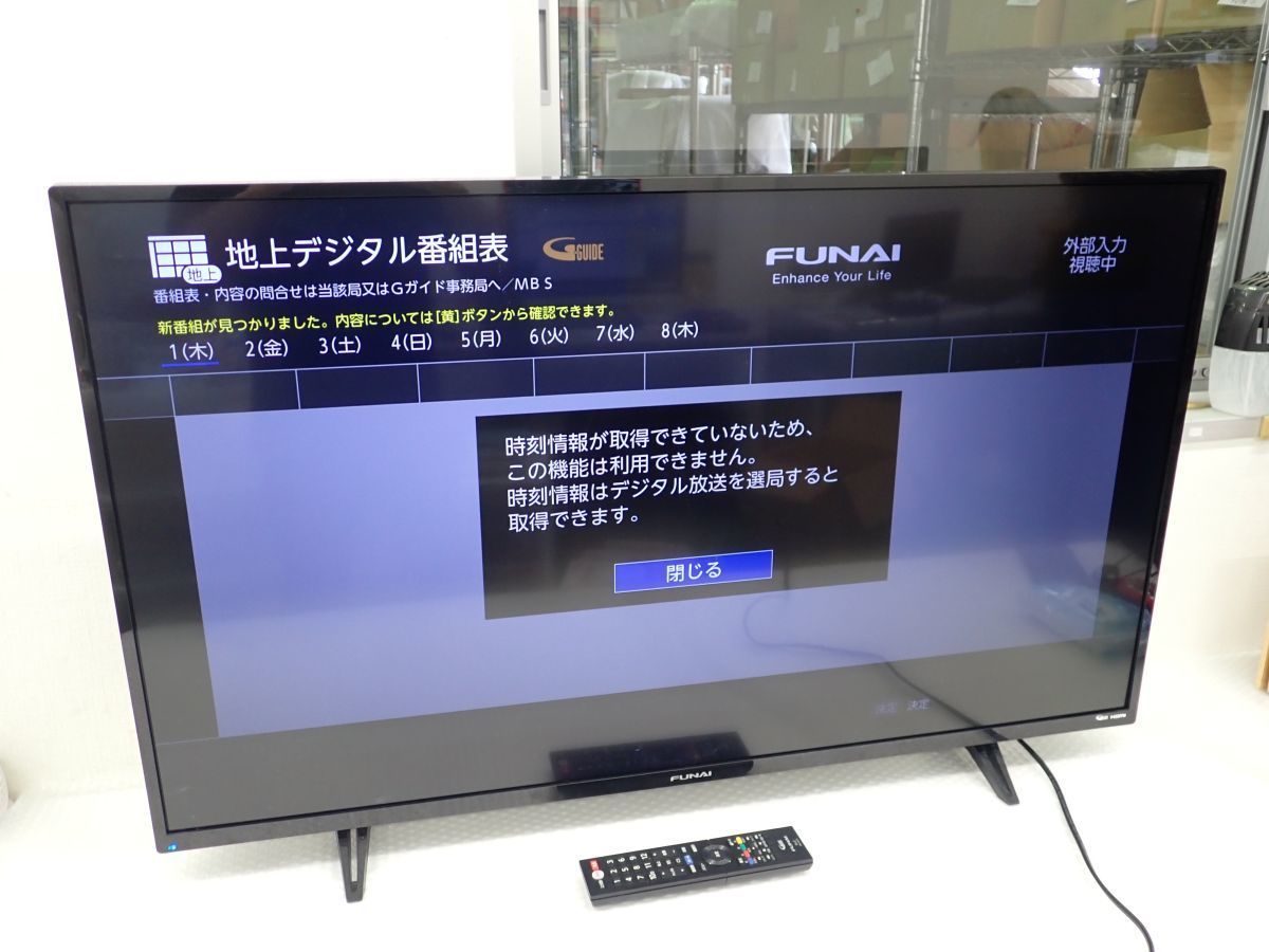 Yahoo!オークション -「funai テレビ」(液晶) (40インチ～)の落札相場