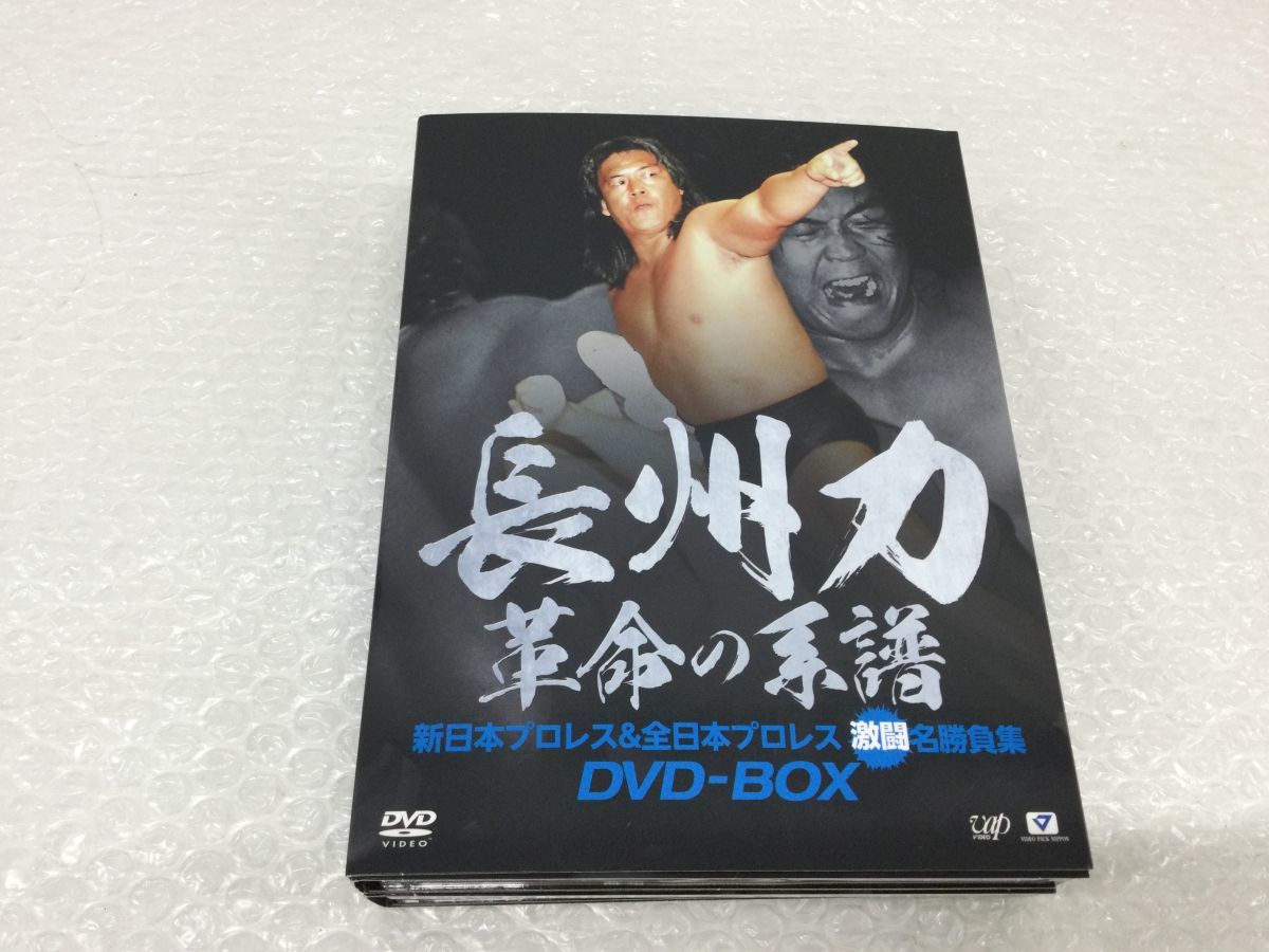 Yahoo!オークション -「全日本プロレスdvd」(映画、ビデオ) の落札相場