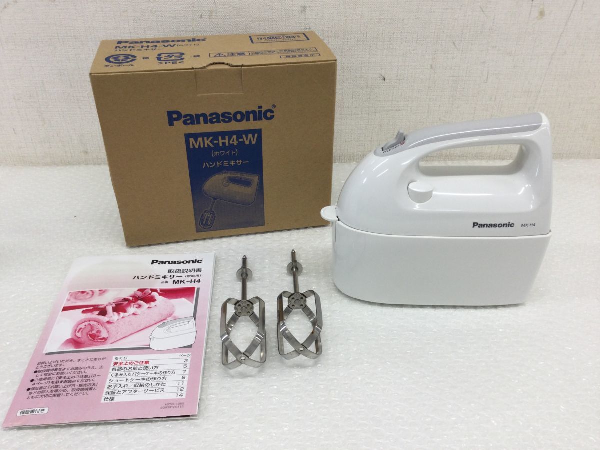 ヤフオク! -「panasonic ハンドミキサー mk-h4-w」(ハンドミキサー