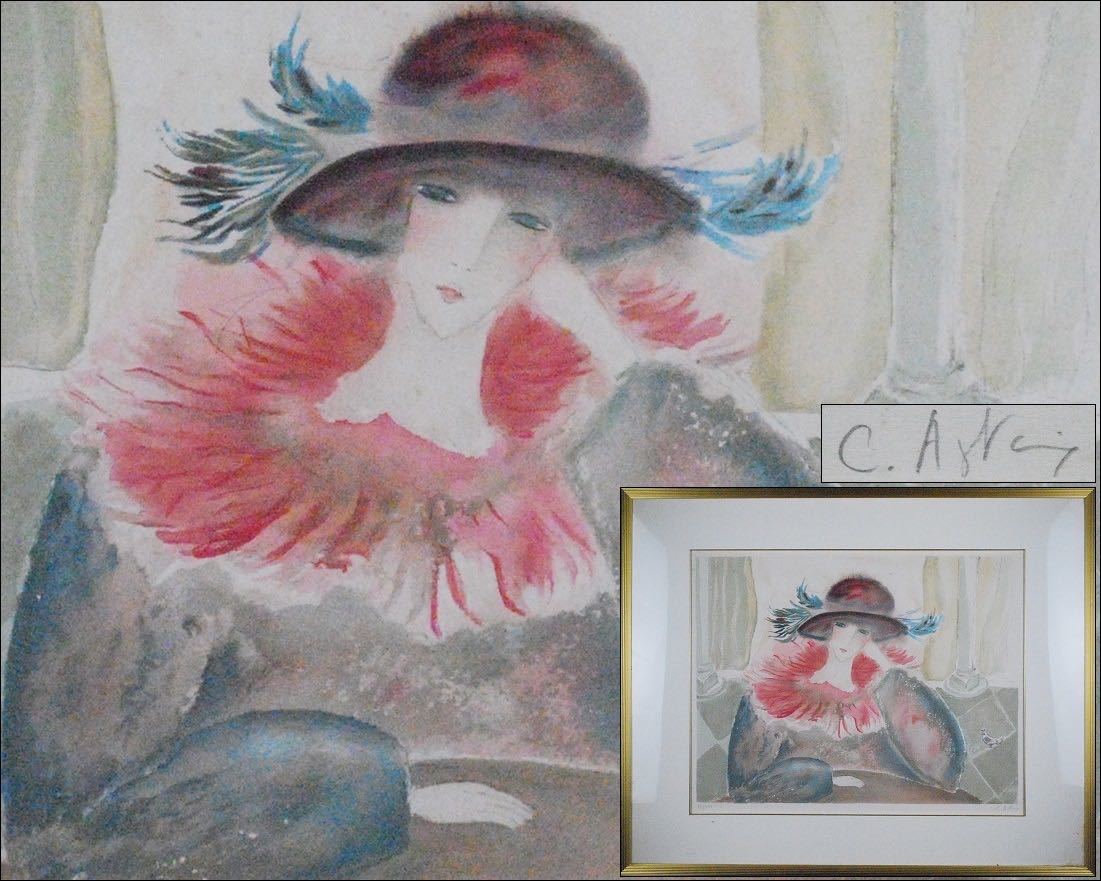 真作】Claire Astaix クレール・アステックス 女性画 美人画 75/250