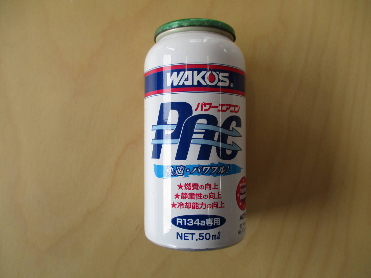 ヤフオク! -「ワコーズ 添加剤」の落札相場・落札価格