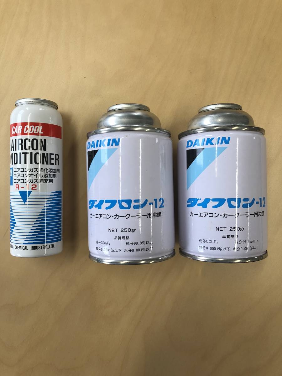 ヤフオク! -「ダイフロン12」の落札相場・落札価格