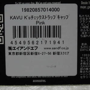 希少 子供用 キッズ 定価4860円 未使用 正規品 カブー キャップ チェック柄ピンク 53~56 ( 帽子 ) KAVU K’sストラップキャップ 日本製の画像7