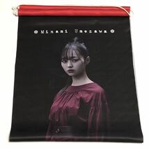 乃木坂46 梅澤美波 タペストリー 3期生 舞台「見殺し姫」_画像1