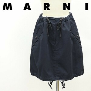 ◆MARNI マルニ ドローコード ツイルコットン スカート 紺 ネイビー 40