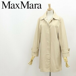 ◆MaxMara RAIN WEAR マックスマーラ レインウェア ステンカラー コート ベージュ 36